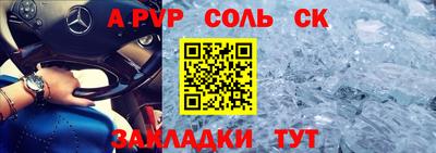 MDMA Premium VHQ Дубна