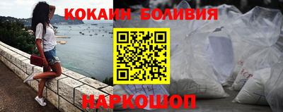 герыч Донецк