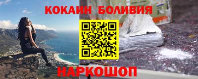 MDMA Premium VHQ Дубна
