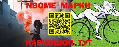 MDMA Premium VHQ Дубна