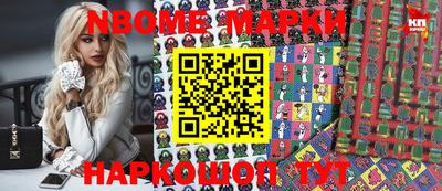 MDMA Premium VHQ Дубна