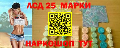герыч Донецк