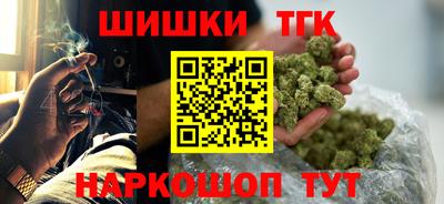 герыч Донецк