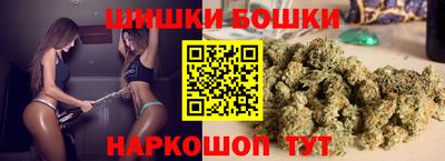 герыч Донецк