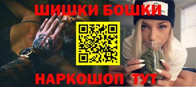 герыч Донецк