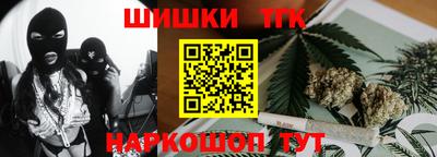 герыч Донецк