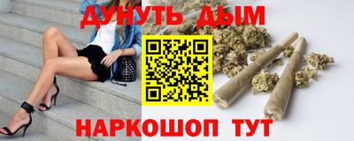 MDMA Premium VHQ Дубна