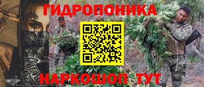 герыч Донецк