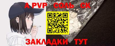MDMA Premium VHQ Дубна
