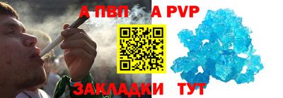 MDMA Premium VHQ Дубна