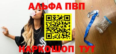 герыч Донецк
