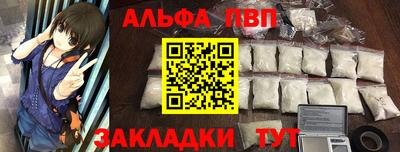 MDMA Premium VHQ Дубна