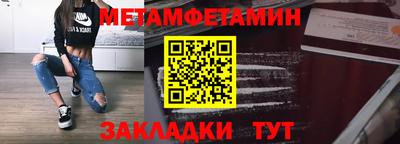 MDMA Premium VHQ Дубна