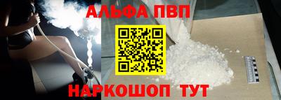 герыч Донецк