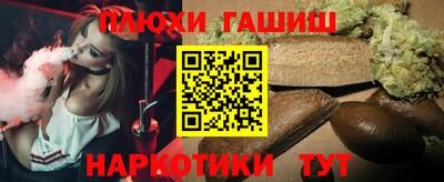 MDMA Premium VHQ Дубна