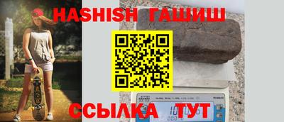 MDMA Premium VHQ Дубна