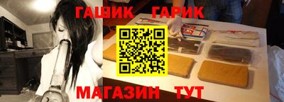 MDMA Premium VHQ Дубна