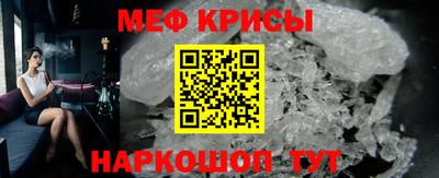 MDMA Premium VHQ Дубна